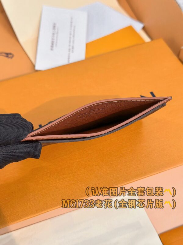 God Factory LV Wallet M61733 Old Size 11 x 7 x 1.5 cm