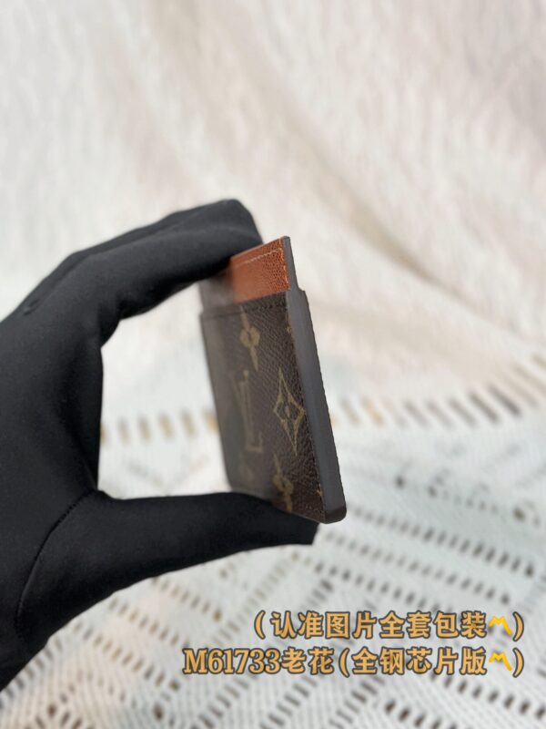 God Factory LV Wallet M61733 Old Size 11 x 7 x 1.5 cm