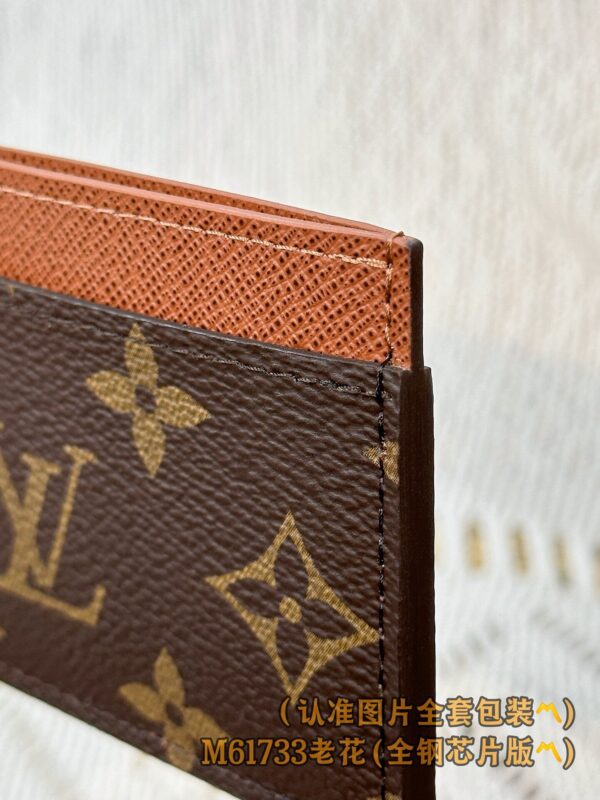 God Factory LV Wallet M61733 Old Size 11 x 7 x 1.5 cm
