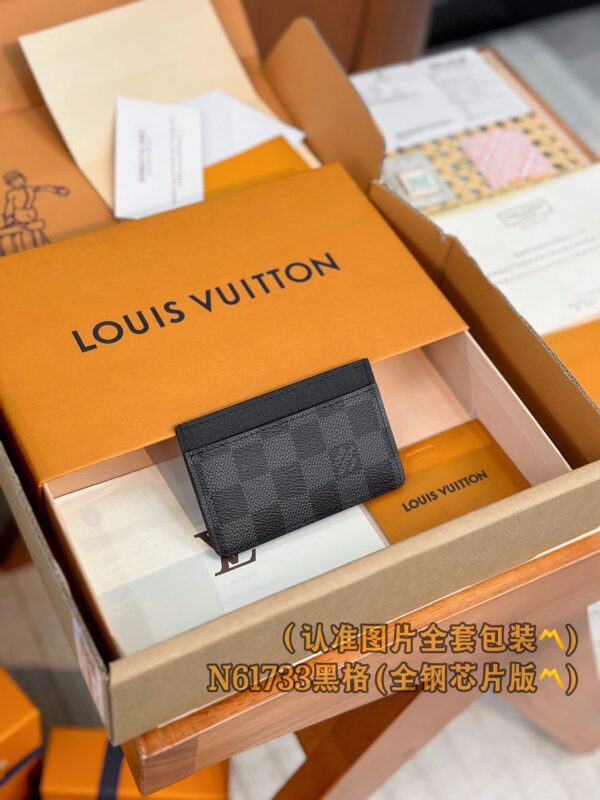 God Factory LV Wallet N61733 Haig Size 11 x 7 x 1.5 cm
