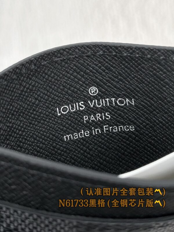 God Factory LV Wallet N61733 Haig Size 11 x 7 x 1.5 cm