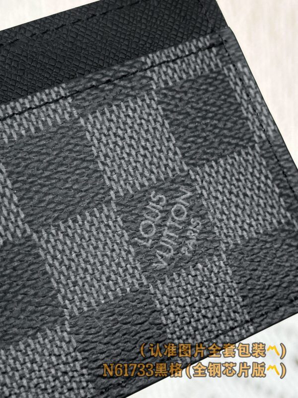 God Factory LV Wallet N61733 Haig Size 11 x 7 x 1.5 cm