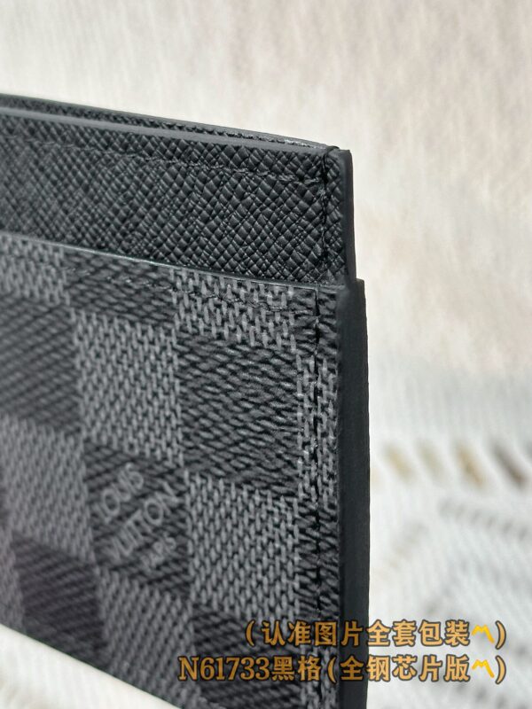 God Factory LV Wallet N61733 Haig Size 11 x 7 x 1.5 cm
