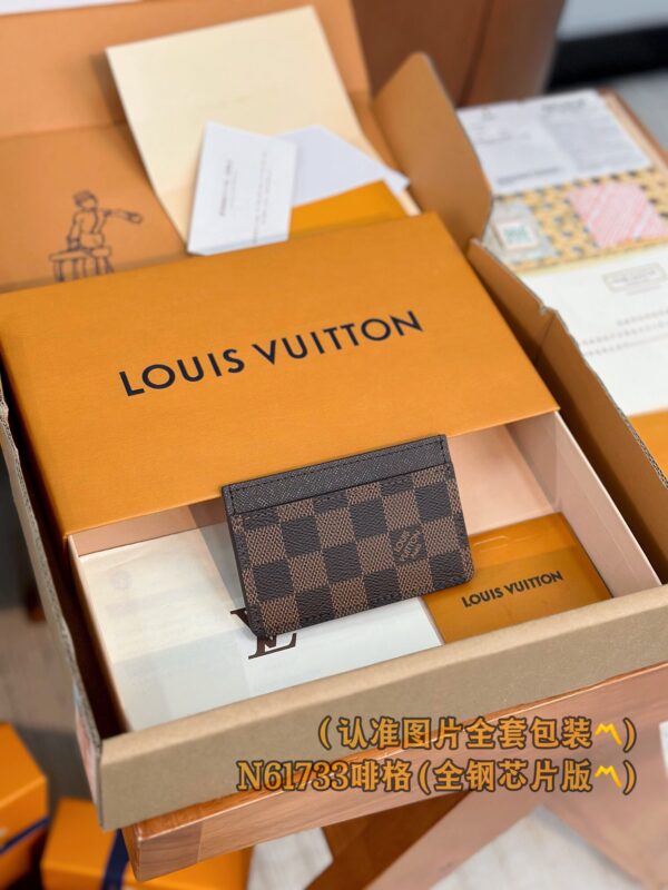 God Factory LV Wallet N61733 Coffee  Size 11 x 7 x 1.5 cm