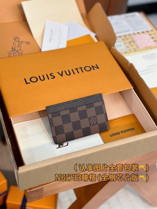 God Factory LV Wallet N61733 Coffee  Size 11 x 7 x 1.5 cm