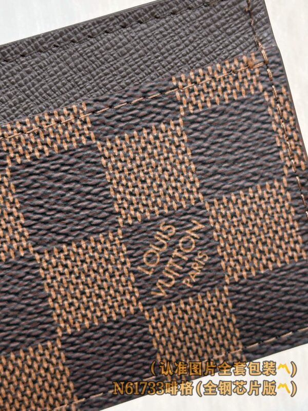God Factory LV Wallet N61733 Coffee  Size 11 x 7 x 1.5 cm