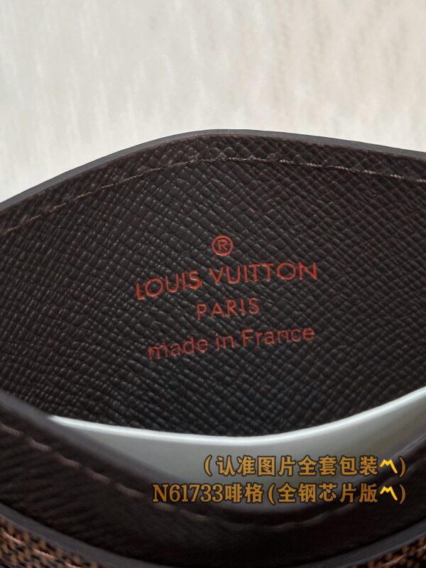 God Factory LV Wallet N61733 Coffee  Size 11 x 7 x 1.5 cm