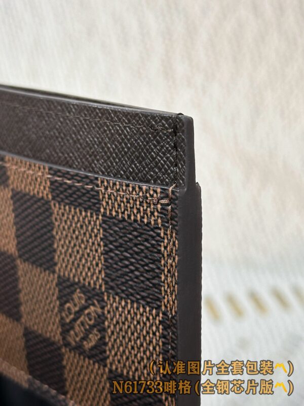 God Factory LV Wallet N61733 Coffee  Size 11 x 7 x 1.5 cm