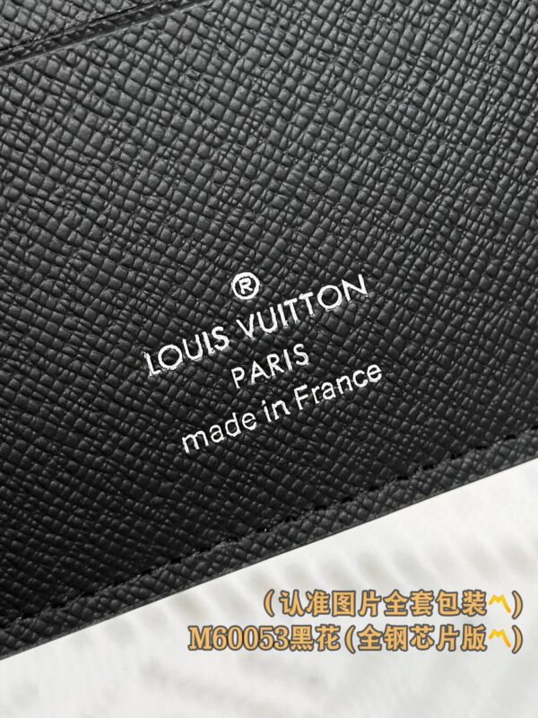 God Factory LV Wallet M60053 Black Flower Size 11.5 x 9.5 x 2 cm