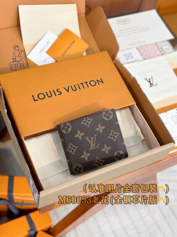 God Factory LV Wallet M60053 Old Size 11.5 x 9.5 x 2 cm