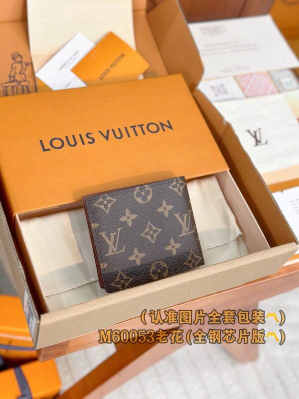 God Factory LV Wallet M60053 Old Size 11.5 x 9.5 x 2 cm