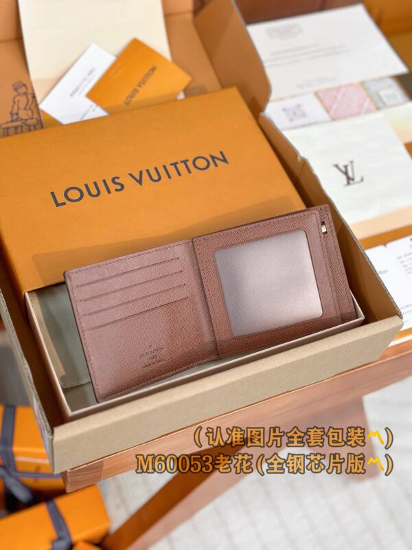 God Factory LV Wallet M60053 Old Size 11.5 x 9.5 x 2 cm