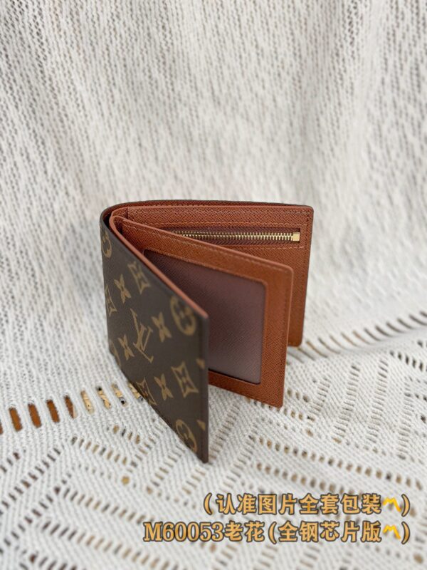 God Factory LV Wallet M60053 Old Size 11.5 x 9.5 x 2 cm