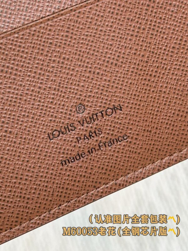 God Factory LV Wallet M60053 Old Size 11.5 x 9.5 x 2 cm