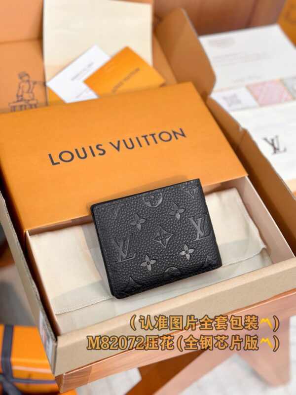 God Factory LV Wallet M82072 Black Flower Size 11.5 x 9 x 1.5 cm