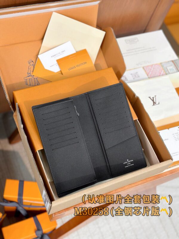 God Factory LV Wallet M30258 Size 10 x 19 x 2 cm