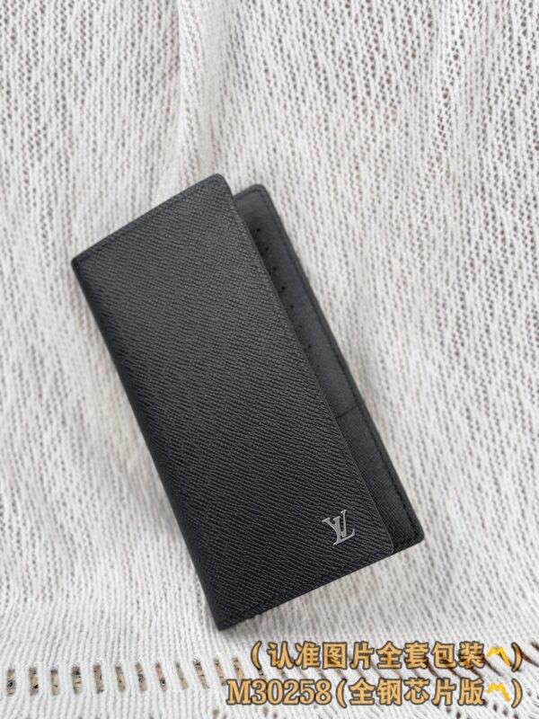 God Factory LV Wallet M30258 Size 10 x 19 x 2 cm