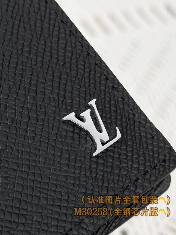 God Factory LV Wallet M30258 Size 10 x 19 x 2 cm