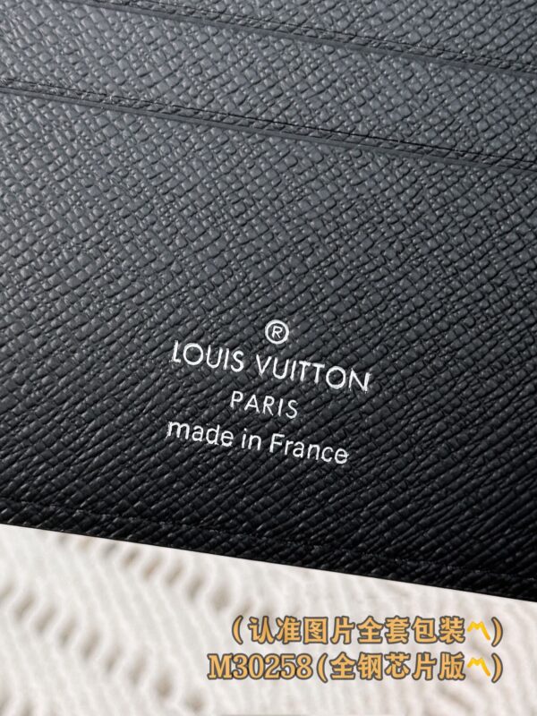 God Factory LV Wallet M30258 Size 10 x 19 x 2 cm