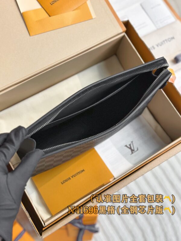 God Factory LV Wallet N41696 Haig Size 27 x 21 x 6 cm