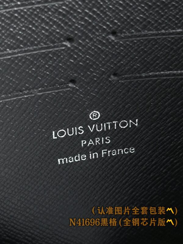 God Factory LV Wallet N41696 Haig Size 27 x 21 x 6 cm