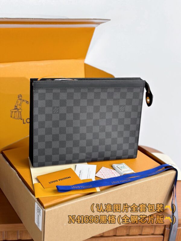 God Factory LV Wallet N41696 Haig Size 27 x 21 x 6 cm