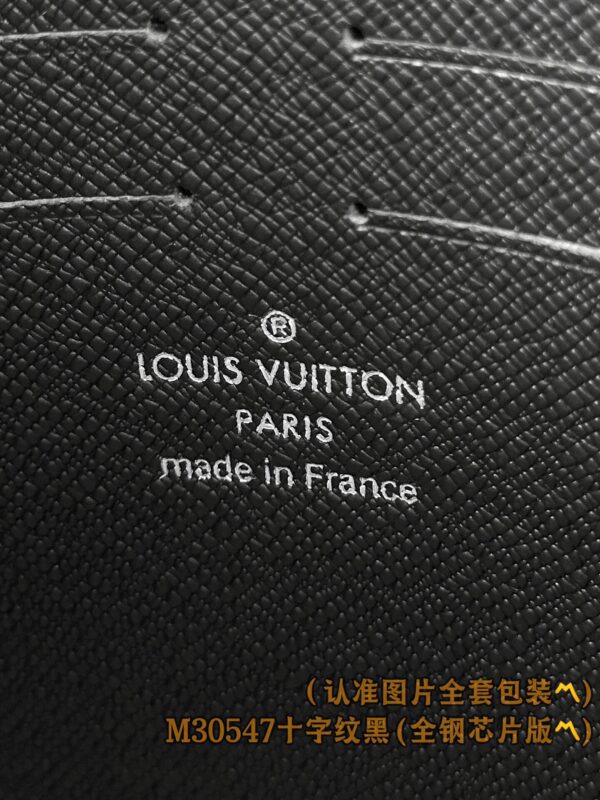 God Factory LV Wallet M30547 Cross Pattern Size 27 x 21 x 6 cm
