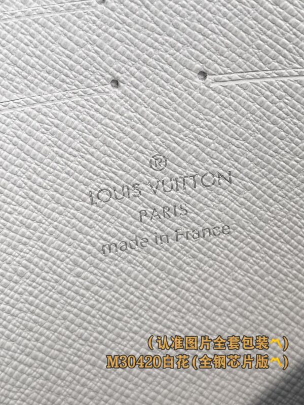 God Factory LV Wallet M30423 White Flower Size  27 x 21 x 6 cm