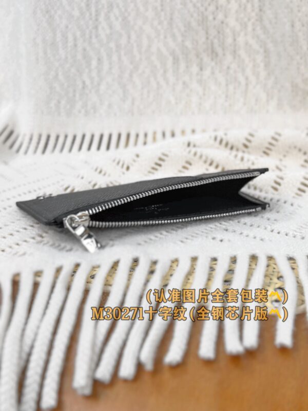 God Factory LV Wallet M30271 Cross Pattern Size 8.0x14.5x1.0 cm