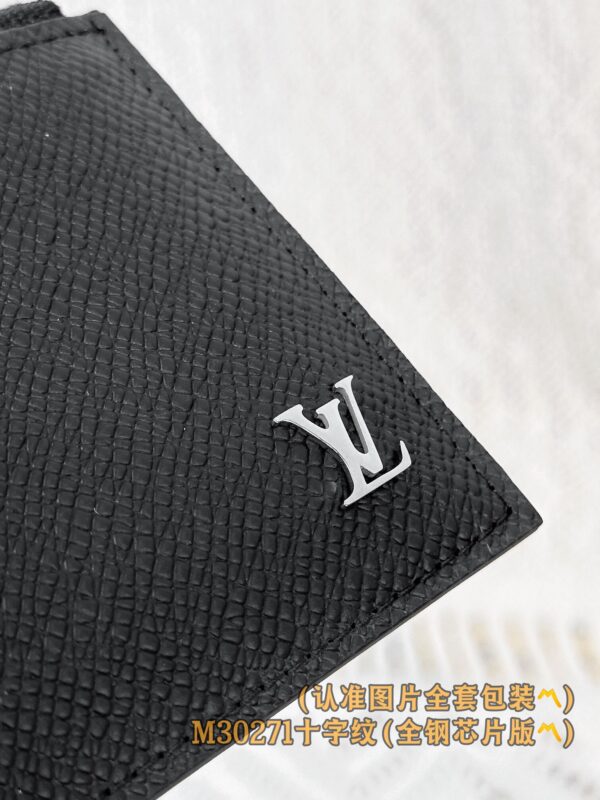 God Factory LV Wallet M30271 Cross Pattern Size 8.0x14.5x1.0 cm