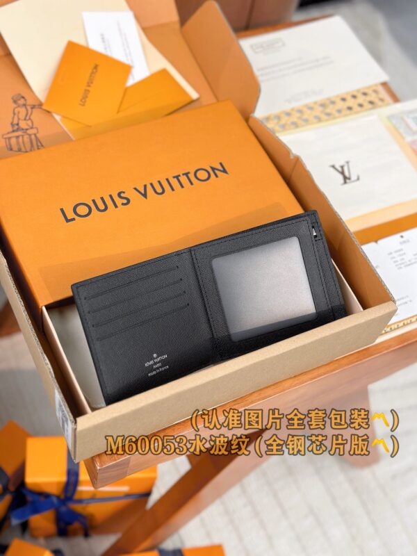 God Factory LV Wallet M60053 Water Ripples Size 11.5 x 9.5 x 2 cm