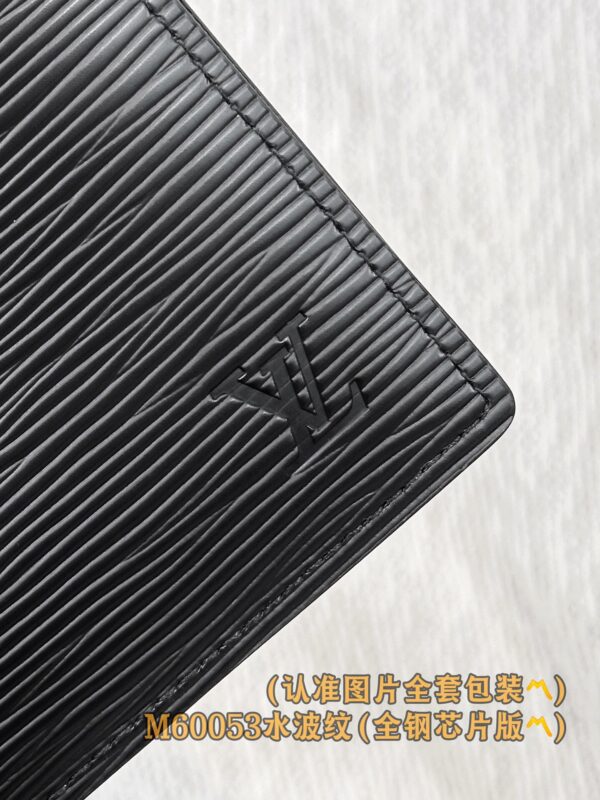 God Factory LV Wallet M60053 Water Ripples Size 11.5 x 9.5 x 2 cm