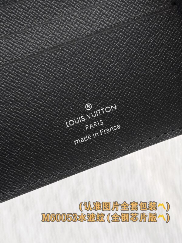 God Factory LV Wallet M60053 Water Ripples Size 11.5 x 9.5 x 2 cm