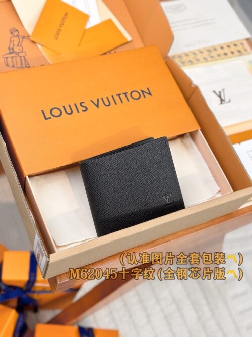 God Factory LV Wallet M67210 Water Ripples Size 11 x 7 x 0.6 cm