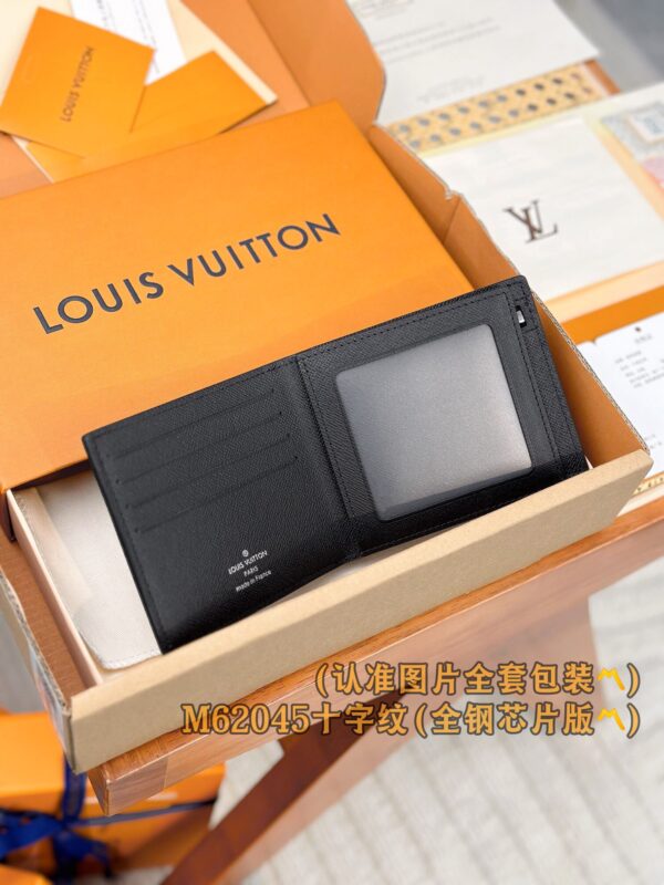 God Factory LV Wallet M62045 Cross Pattern Size 11.5 x 9.5 x 2 cm