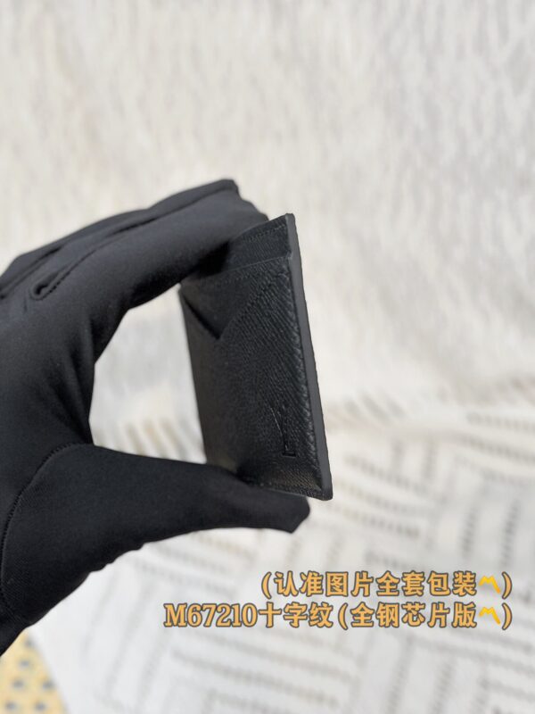 God Factory LV Wallet M67210 Cross Pattern Size 11 x 7 x 0.6 cm