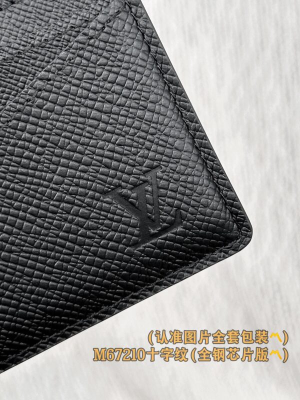 God Factory LV Wallet M67210 Cross Pattern Size 11 x 7 x 0.6 cm