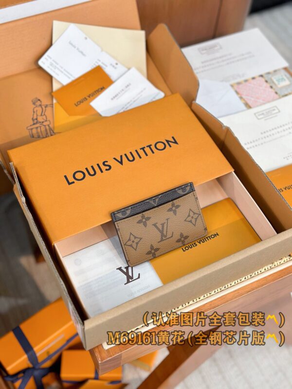 img_7457 God Factory LV Wallet M69161 Size 11 x 7 x 1.5 cm