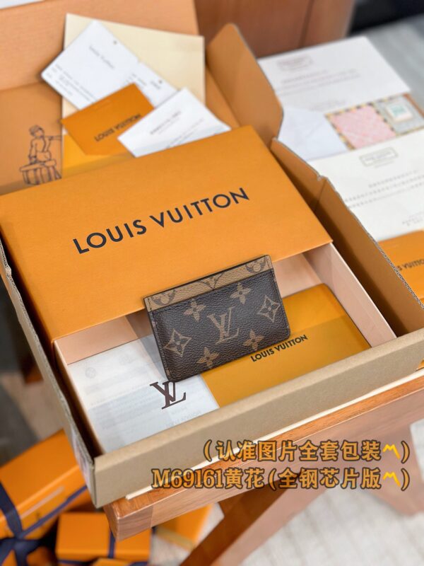 img_7458 God Factory LV Wallet M69161 Size 11 x 7 x 1.5 cm