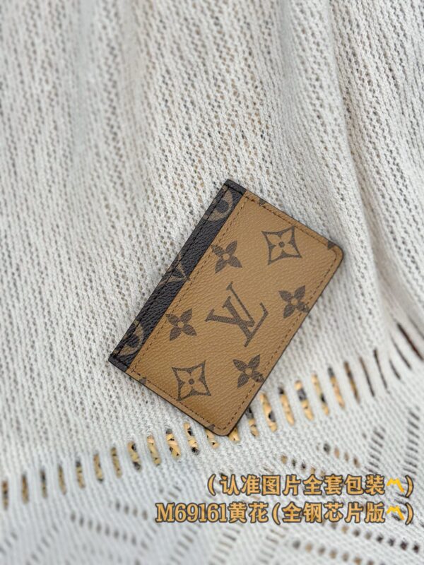 img_7463 God Factory LV Wallet M69161 Size 11 x 7 x 1.5 cm