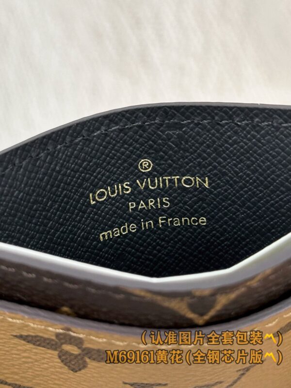 img_7464 God Factory LV Wallet M69161 Size 11 x 7 x 1.5 cm