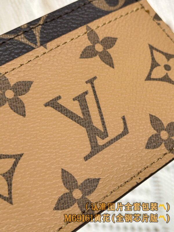 img_7465 God Factory LV Wallet M69161 Size 11 x 7 x 1.5 cm