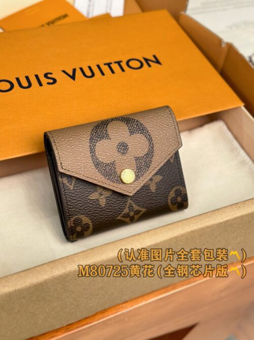 God Factory LV Wallet M80725 Zoé Size 9.5 x 7.5 x 3 cm