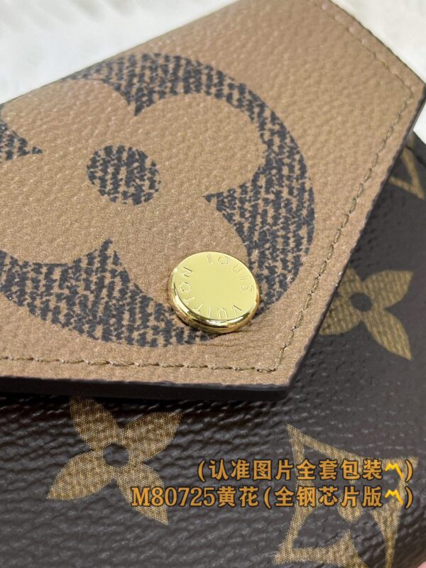 God Factory LV Wallet M80725 Zoé Size 9.5 x 7.5 x 3 cm