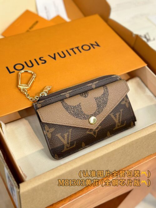 God Factory LV Wallet M81303 Recto Verso Size 13 x 8 x 2 cm