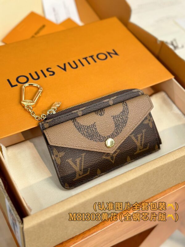 God Factory LV Wallet M81303 Recto Verso Size 13 x 8 x 2 cm