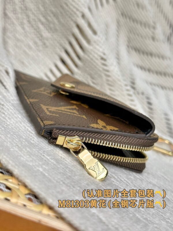 God Factory LV Wallet M81303 Recto Verso Size 13 x 8 x 2 cm