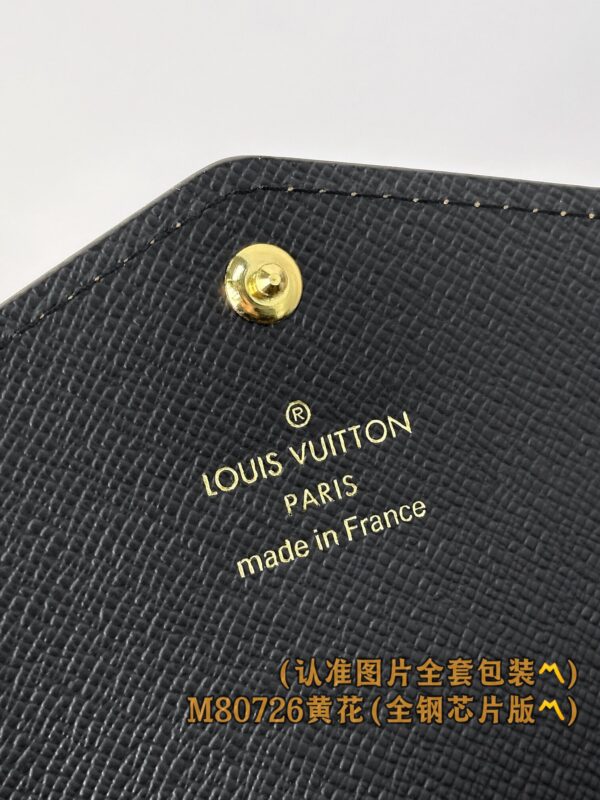 God Factory LV Wallet M80726 Sarah Size 19 x 10.5 x 2 cm