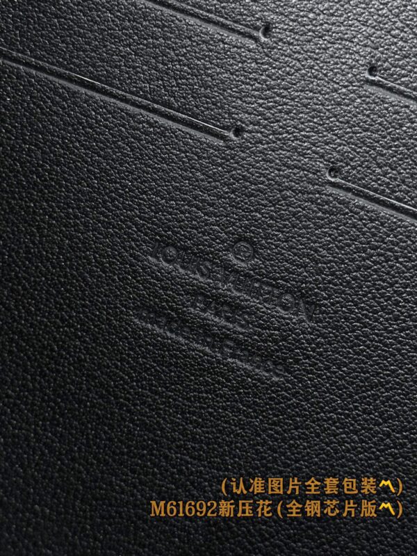 God Factory LV Wallet M61692 New Old / Pochette To-Go Size 27 x 21 x 6 cm