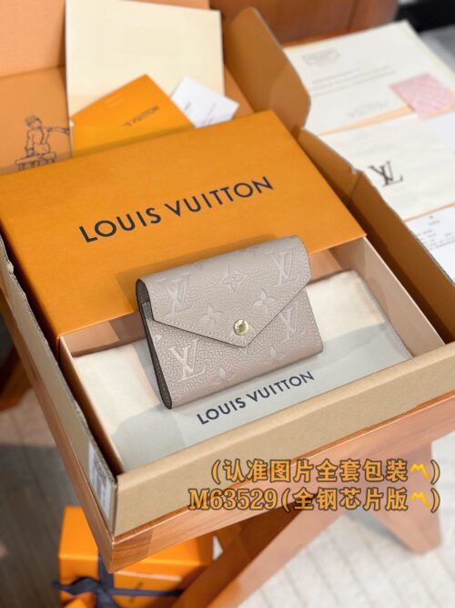 God Factory LV Wallet M63529 Victorine Size 12 x 9.5 x 2.5 cm